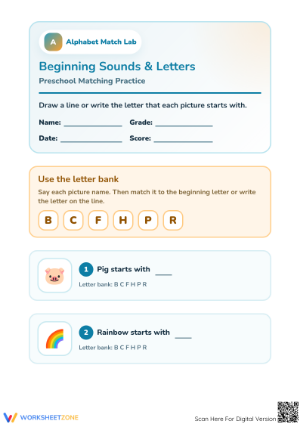 Beginning Sounds Matching Worksheet | Essential ELA