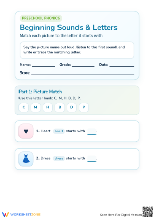 Printable Beginning Sounds Worksheet | Preschool ELA