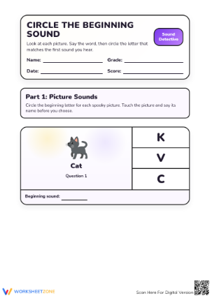 Essential Beginning Sounds Worksheet | Kindergarten ELA