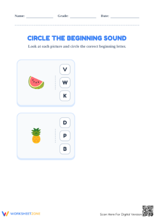 Beginning Sounds Worksheet | Kindergarten ELA Essential