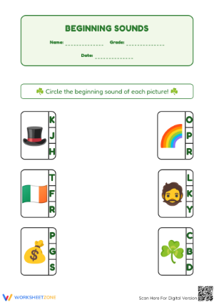 Beginning Sounds Worksheet | Grade K-1 Printable