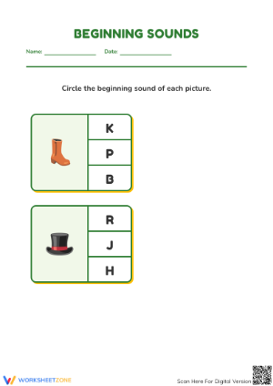 Beginning Sounds Worksheet | Grade K Printable