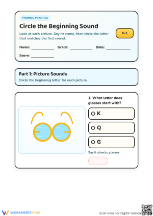 Grade K-1 Beginning Sounds — Essential No-Prep Worksheet