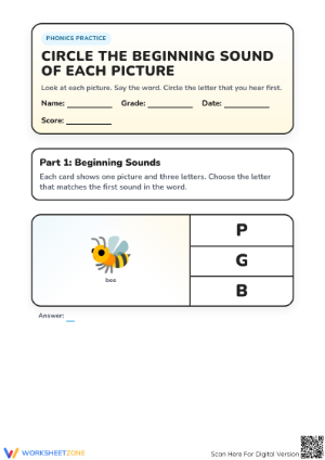 Grade K-1 Beginning Sounds — Printable No-Prep Worksheet