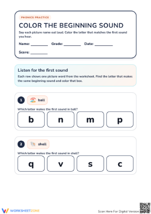 Essential Beginning Sounds Worksheet | Kindergarten ELA