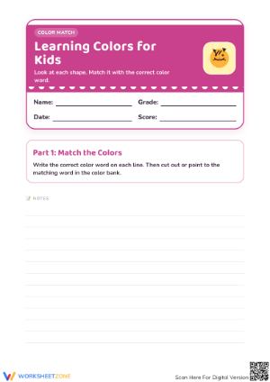 Printable Learning Colors Worksheet | Grade K-1 Essential