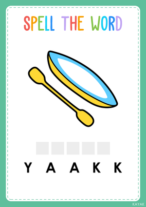 Preschool Spelling Printable | Transportation Worksheet