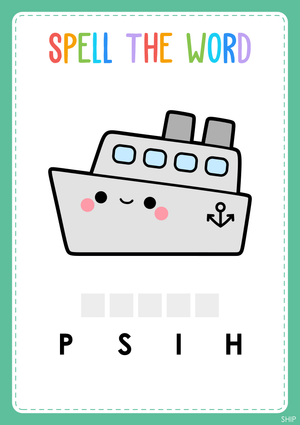 Printable Preschool Spelling Worksheet: Transportation