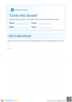 Essential Circle the Sound Worksheet | Preschool ELA Phonics