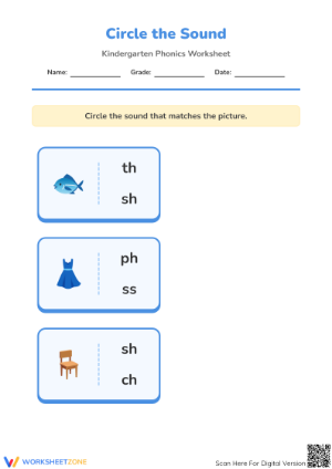 Essential Digraphs Worksheet | Preschool ELA Printable