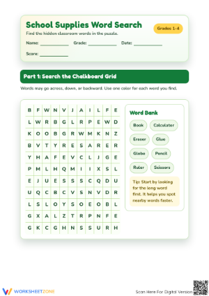 Essential School Supplies Word Search | Grade 1-4
