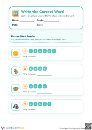 Essential Jumbled Words Worksheet | Preschool ELA