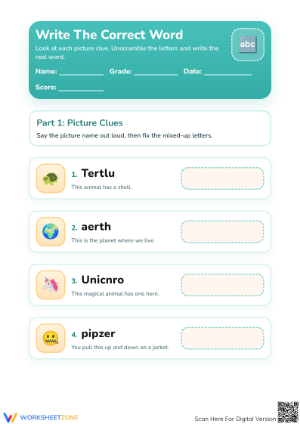 Printable Jumbled Words Worksheet | Preschool ELA