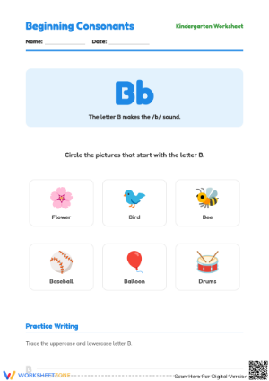 Letter B Phonics Worksheet | Printable Kindergarten ELA