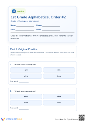 Printable Alphabetical Order Worksheet | Grade 1 ELA