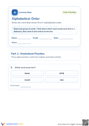 Alphabetical Order Worksheet | Grade 1 Printable ELA