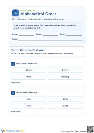 Printable Alphabetical Order Worksheet | Grade 1 ELA