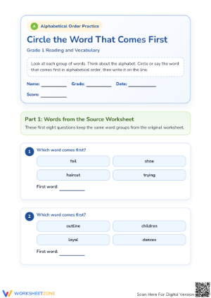 Alphabetical Order Worksheet | Grade 1 Essential ELA