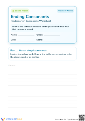 Essential Ending Consonants Matching Worksheet | Preschool