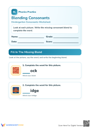 Printable Consonant Blends Worksheet | Grade 1 Phonics