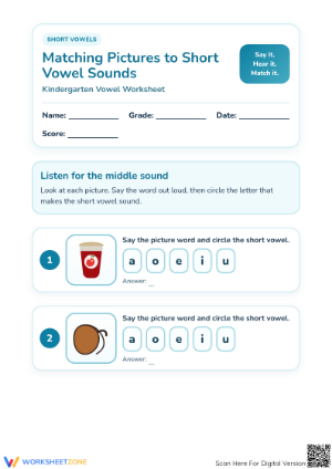 Printable Short Vowel Matching Worksheet | Grade K ELA