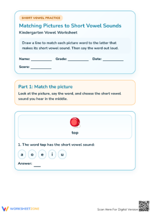 Short Vowel Sounds Worksheet | Grade K-1 Printable