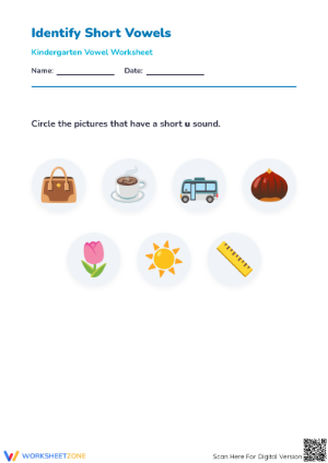 Short Vowel U Worksheet | Printable Kindergarten ELA