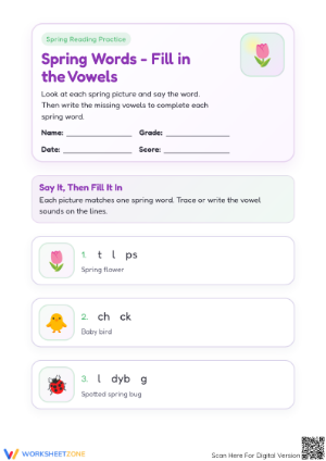Essential Spring Vowels Worksheet | Preschool ELA Printable