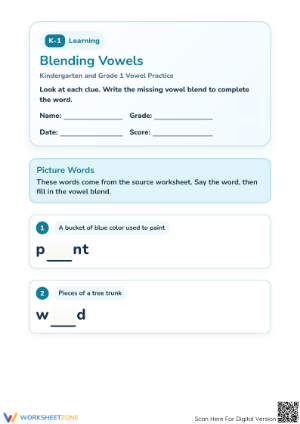 Essential Vowel Blends Worksheet | Grade K-1 Printable