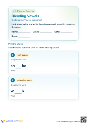 Essential Vowel Blends Worksheet | Grade K-1 Phonics