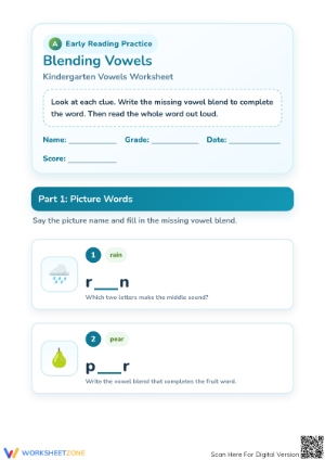 Blending Vowels Worksheet | Essential Grade 1 ELA Practice
