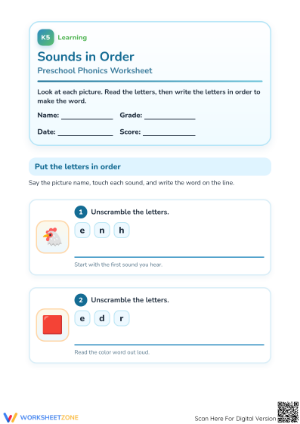 Printable Sounds in Order Worksheet | Preschool ELA