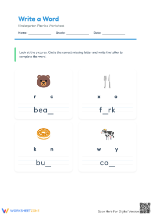Essential Phonics: Write a Word Worksheet | Kindergarten