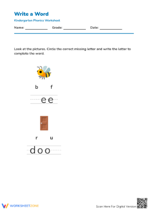Printable Missing Letter Phonics Worksheet | Grade K