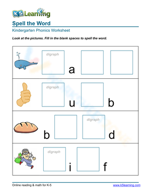 Spell the Word 1