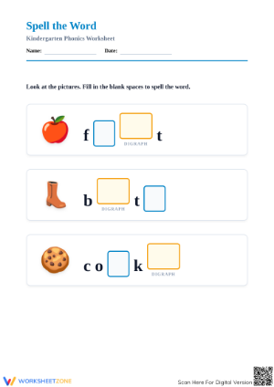 Phonics Digraphs Worksheet | Grade 1 Printable