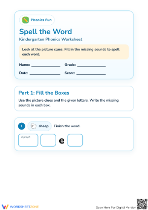 Printable Digraphs Worksheet | Kindergarten ELA Phonics