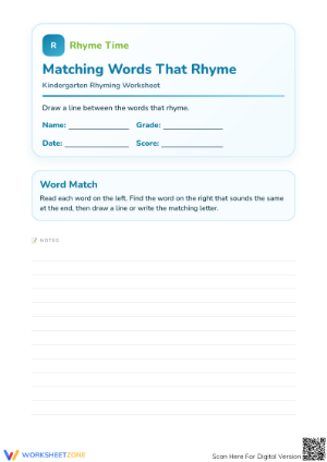 Essential Rhyming Words Worksheet | Kindergarten ELA