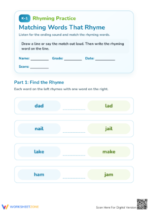 Grade K-1 Rhyming Practice — Printable No-Prep Worksheet