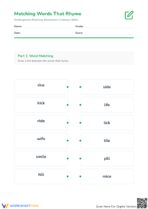 Printable Rhyming Words Worksheet | Kindergarten ELA