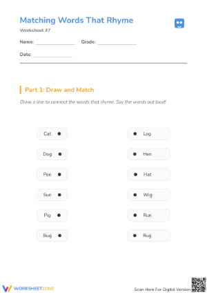 Essential Rhyming Words Worksheet | Grade K-1 Printable