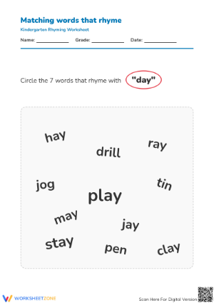 Essential Rhyming Words Worksheet | Kindergarten ELA