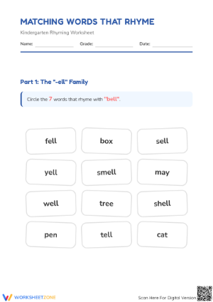 Rhyming Words Worksheet | Grade K Printable