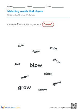 Rhyming Words Worksheet | Kindergarten Essential