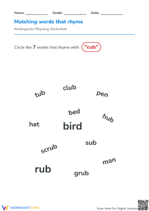 Rhyming Words Worksheet | Essential Grade K ELA