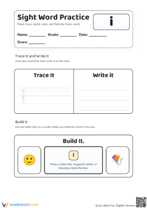 Grade K Sight Word 'i' — Printable No-Prep Worksheet