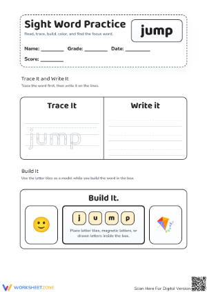 Grade K-1 Sight Word "jump" — Essential No-Prep Worksheet