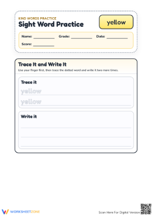 Printable Sight Word "yellow" Worksheet | Kindergarten Ready
