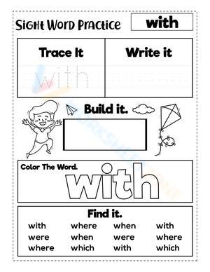 Sight Word "with" Worksheet | Essential Grade K-1 ELA