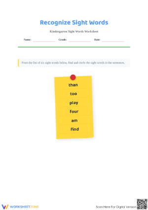 Kindergarten Sight Words Worksheet | Essential Printable